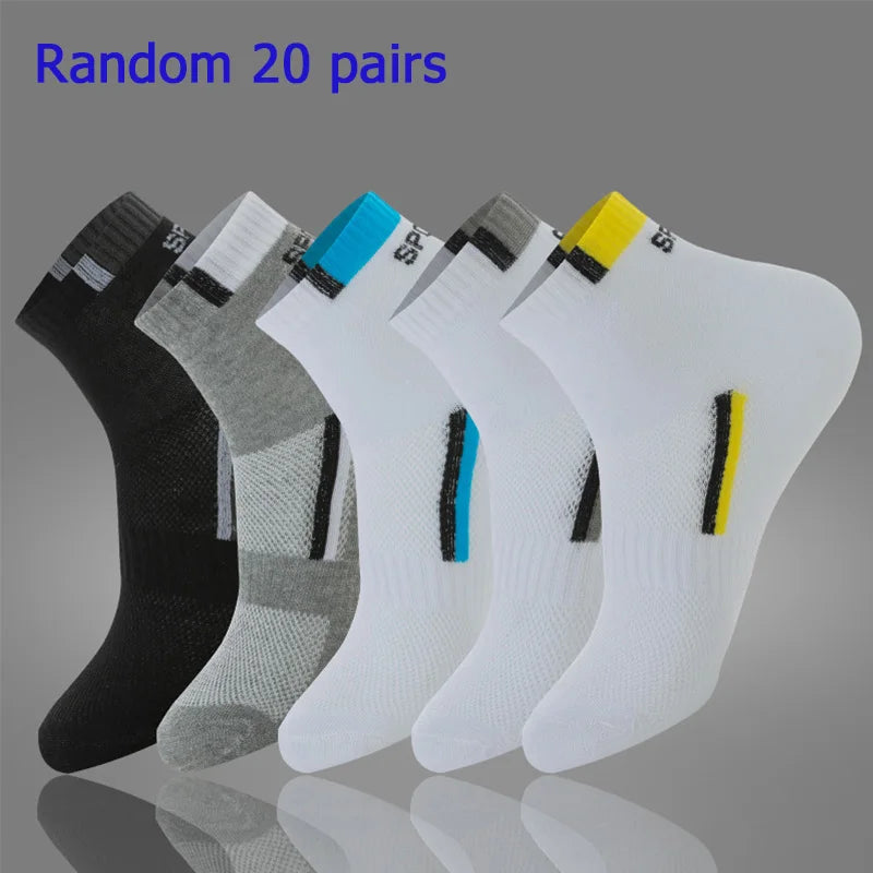 3/5/8/20 pairs of men's and women's socks