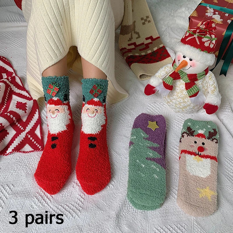 3/5/8/20 pairs of men's and women's socks